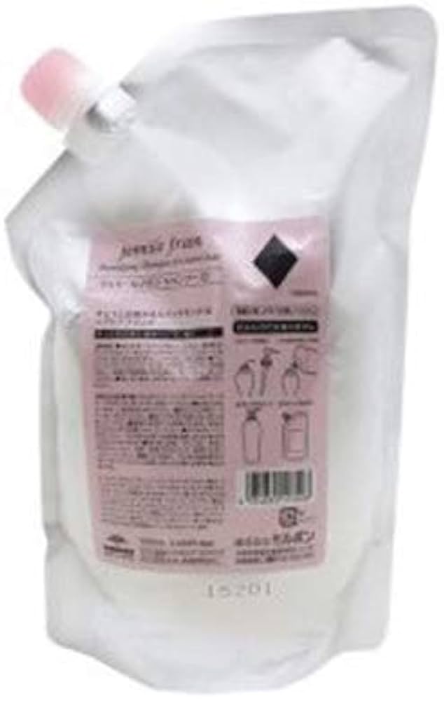 Amazon.co.jp: ミルボン(MILBON) ジェミールフラン シャンプーD